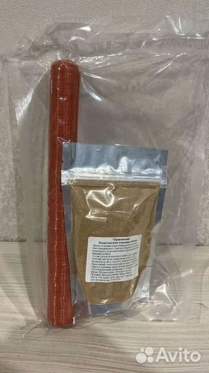 Помиамидная оболочка сосисочная 24 мм копчение