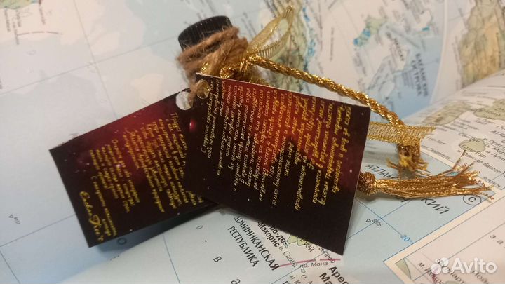 Баночка 10 мл с Маслом мациса