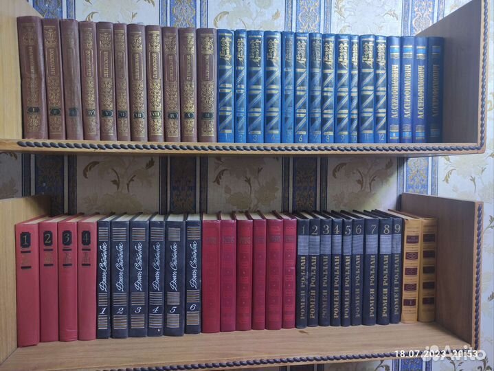 Книги, много книг