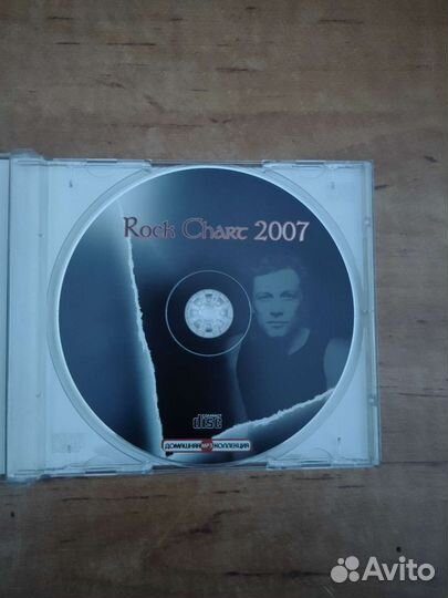 Музыкальные cd диски с лицензией рок, поп, транс