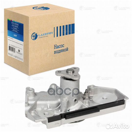 Насос водяной для а/м Kia Spectra (96) LWP0820