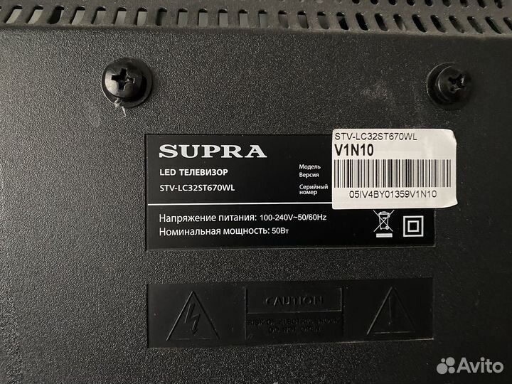 Плата телевизор supra