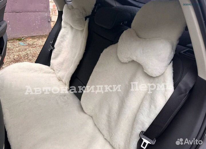 Меховые накидки на автомобиль мех шерсть