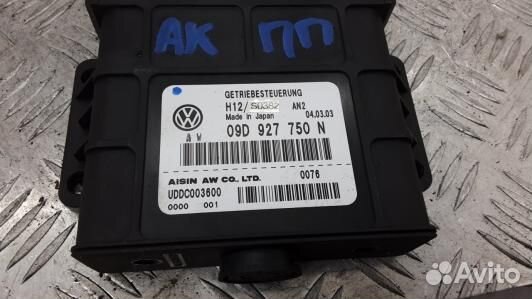 Блок управления АКПП volkswagen touareg 7L (2MF01O
