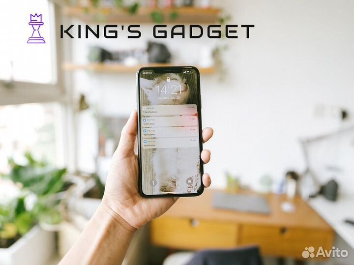 King's Gadget: выбери гаджет своей мечты