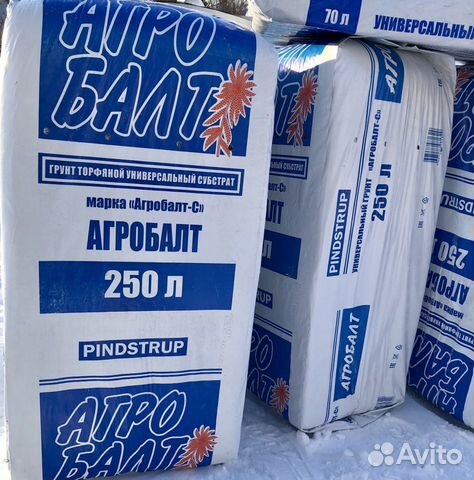 Торф, грунт, субстрат, Агробалт-С 250 литров