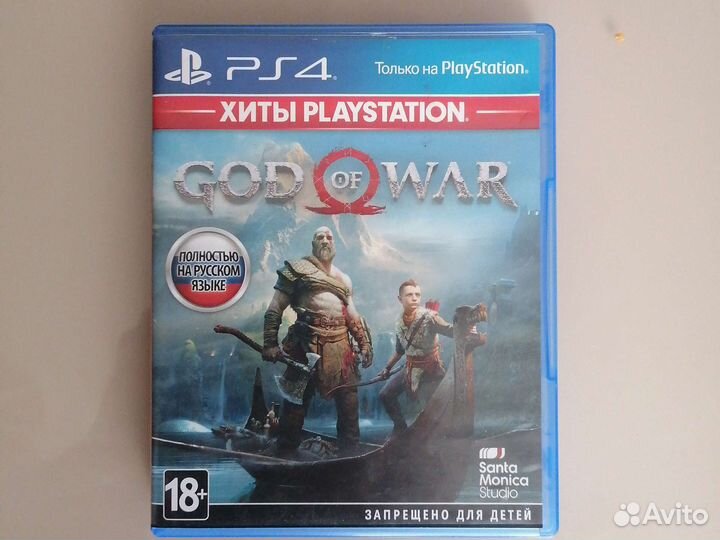 Игры для приставок PS4