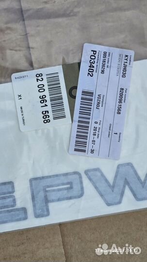 Наклейка передней левой двери Renault Sandero 2009