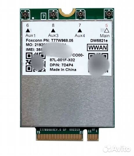 4G модем с агрегацией частот Foxconn T77W968 Cat16
