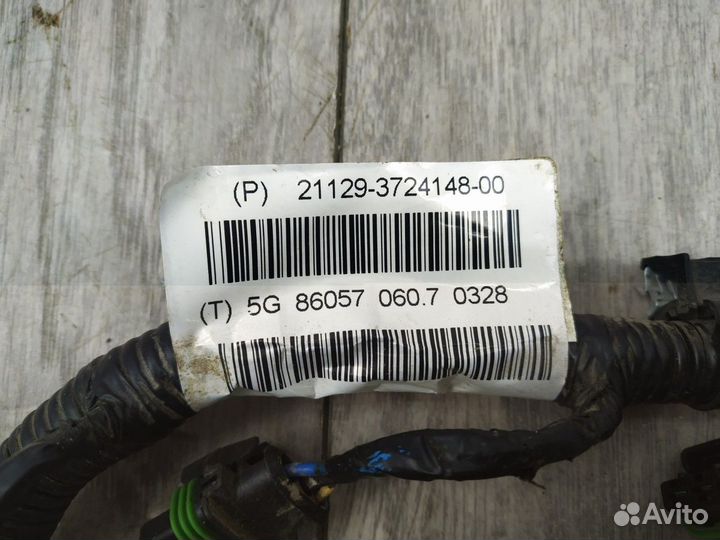 Жгут катушек зажигания xray Иксрэй