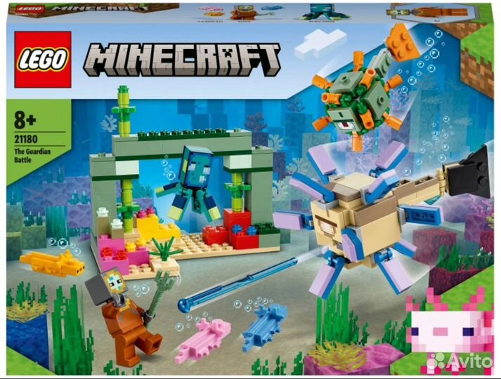 Конструктор lego Minecraft 21180 Битва со стражем