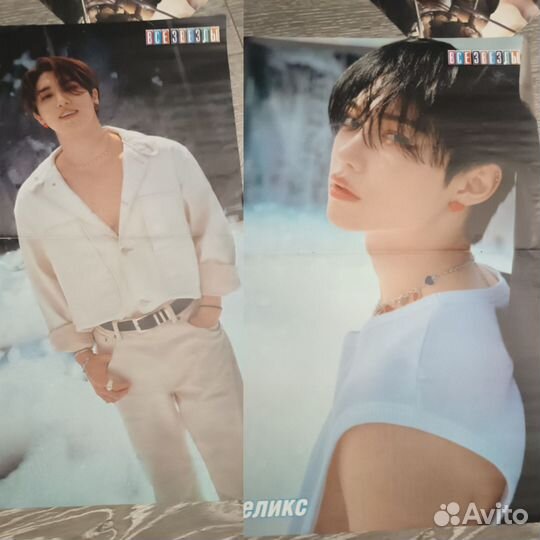 Плакаты из журналов все звезды