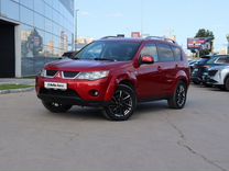 Mitsubishi Outlander 2.4 MT, 2008, 123 535 км, с пробегом, цена 1 225 000 руб.