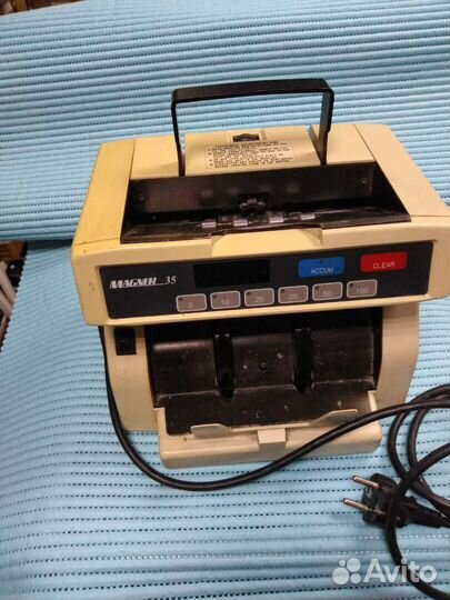 Счетная машинка для денег