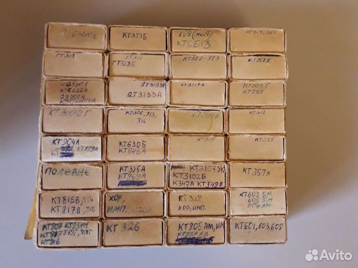 Микросхемы, транзисторы,стабилитроны