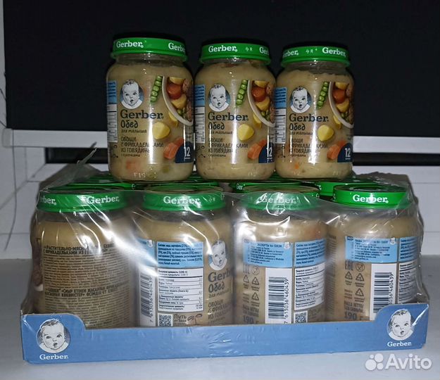 Детское питание Semper и Gerber