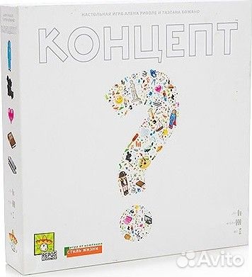 Настольная игра 