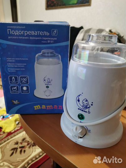Подогреватель детского питания с функцией стерилиз