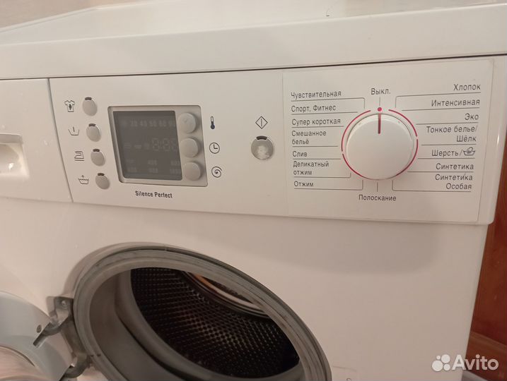 Машина стиральная bosch maxx5 пр-во Германия