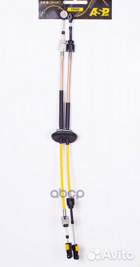 Трос кпп L-994/L-1002мм KH7002 ASP