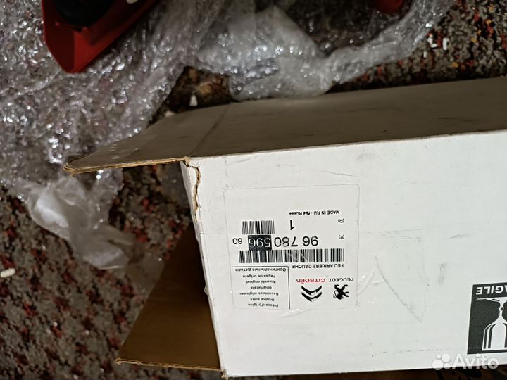 Фонарь задний внутренний Peugeot 408 LH RH