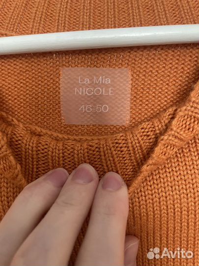 Свитер женский 46-50
