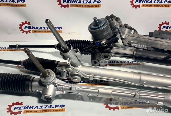 Рулевая рейка Lifan