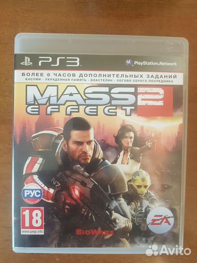 Игры для приставок PlayStation 3 и PlayStation 4