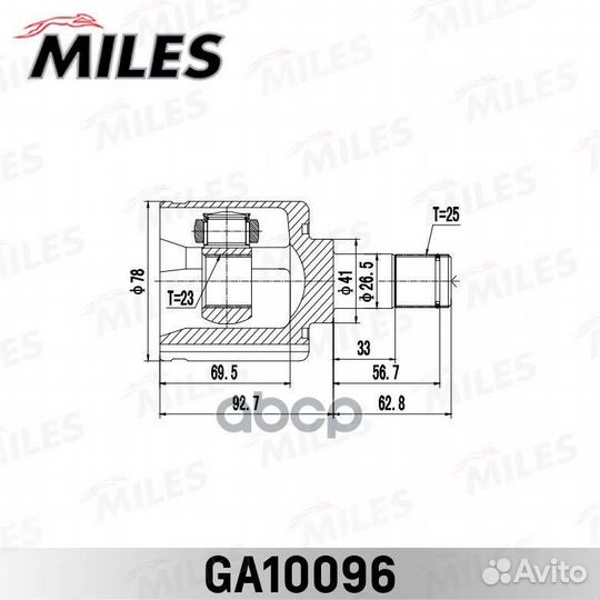 Шрус внутренний Miles 1533 CI1177, MME61499