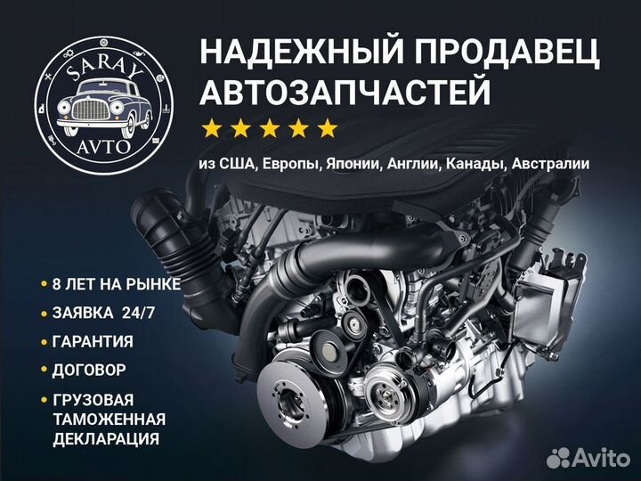 Рейка рулевая Mercedes Benz GLA X156