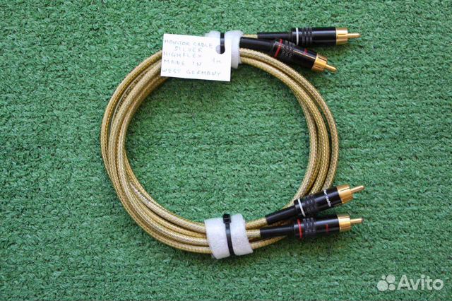 Monitor Silver Highflex, West Germany