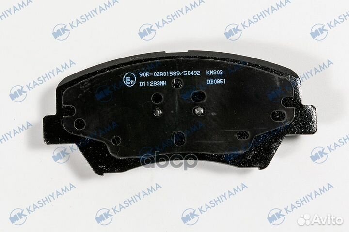 Колодки тормозные дисковые + противоскрипные пл