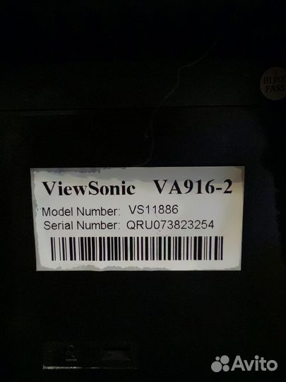 Монитор квадратный для компьютера