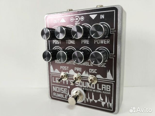 Noise Rumble glitch-fuzz, noise synth купить в Ростове-на