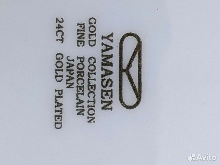 Чашки кофейные с блюдцами