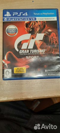 Gran Turismo sport ps4 полностью на русском