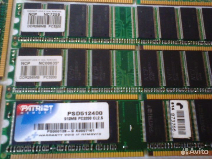 Планки оперативной памяти 7 шт