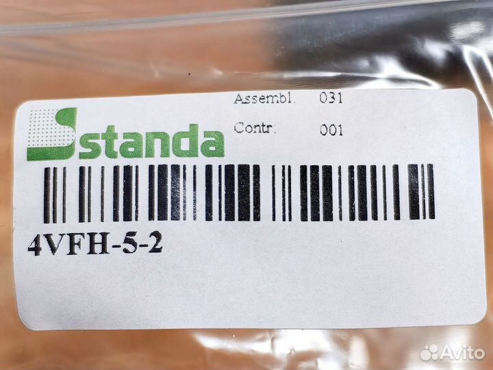 Держатель кассетный Standa 4VFH-5-2