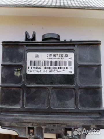 Блок управления АКПП Фольксваген Бора