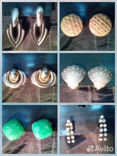 Бижутерия /серьги/клипсы/ссср/чсср/винтаж