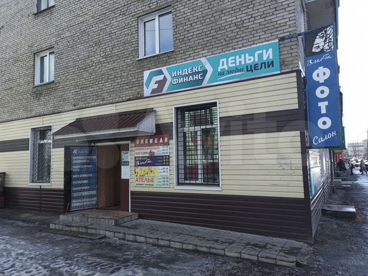 Продам коммерческую недвижимость 165кв.м.(помещени