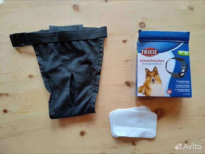 Трусы для собак новые