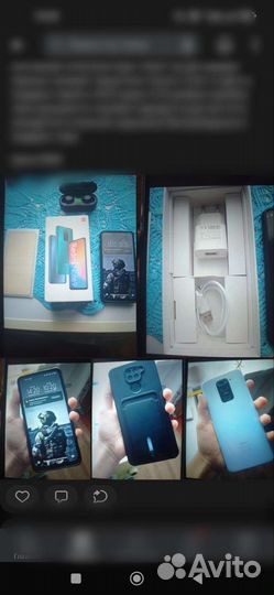 Телефон Redmi Note 9