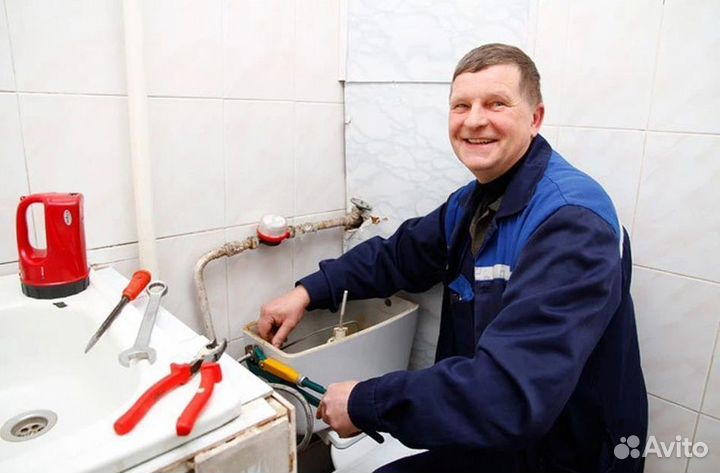 Сантехник в Тракторозаводском районе