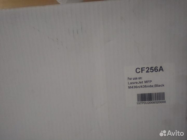 Картридж HP 56A (CF256A)