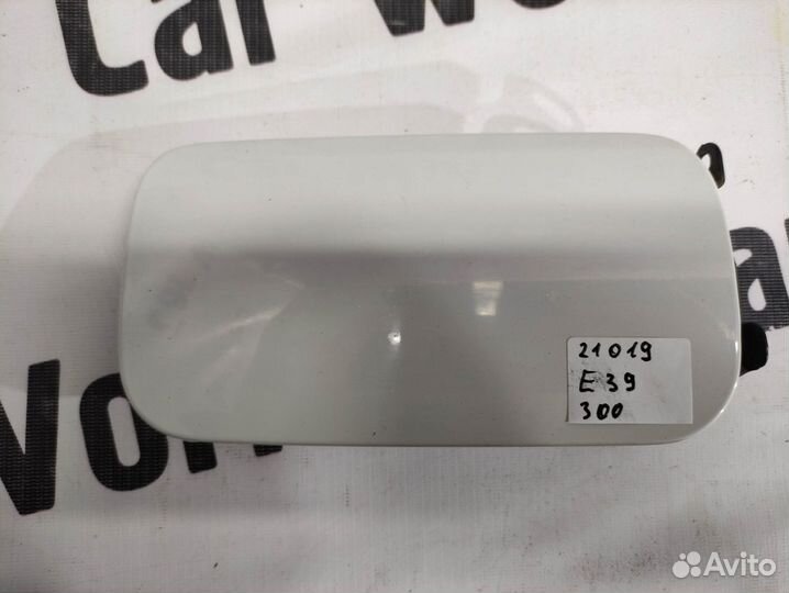 Люк бензобака BMW E39