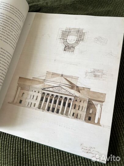 Книги по архитектуре