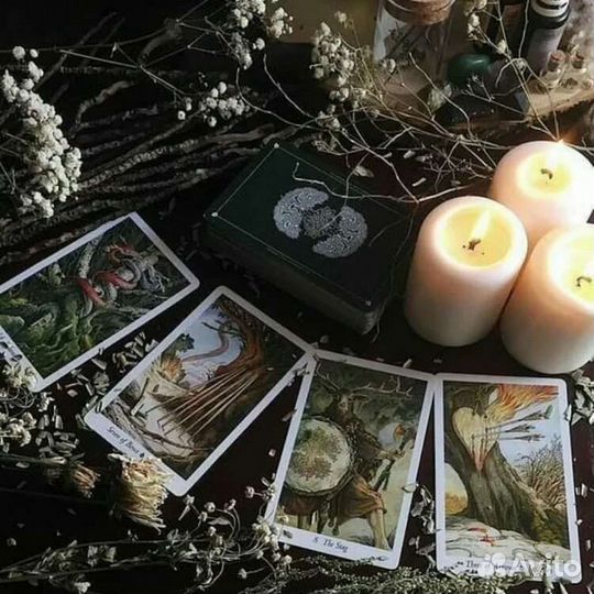 Гадание на таро