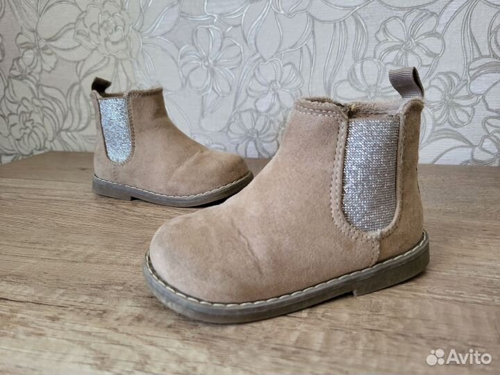 Ботинки сапожки