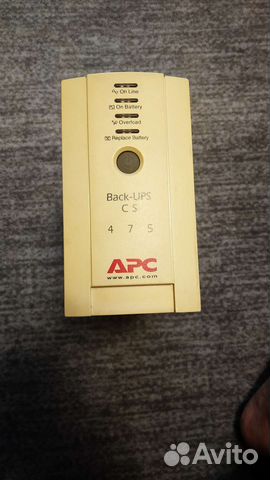 Блок бесперебойного питания apc